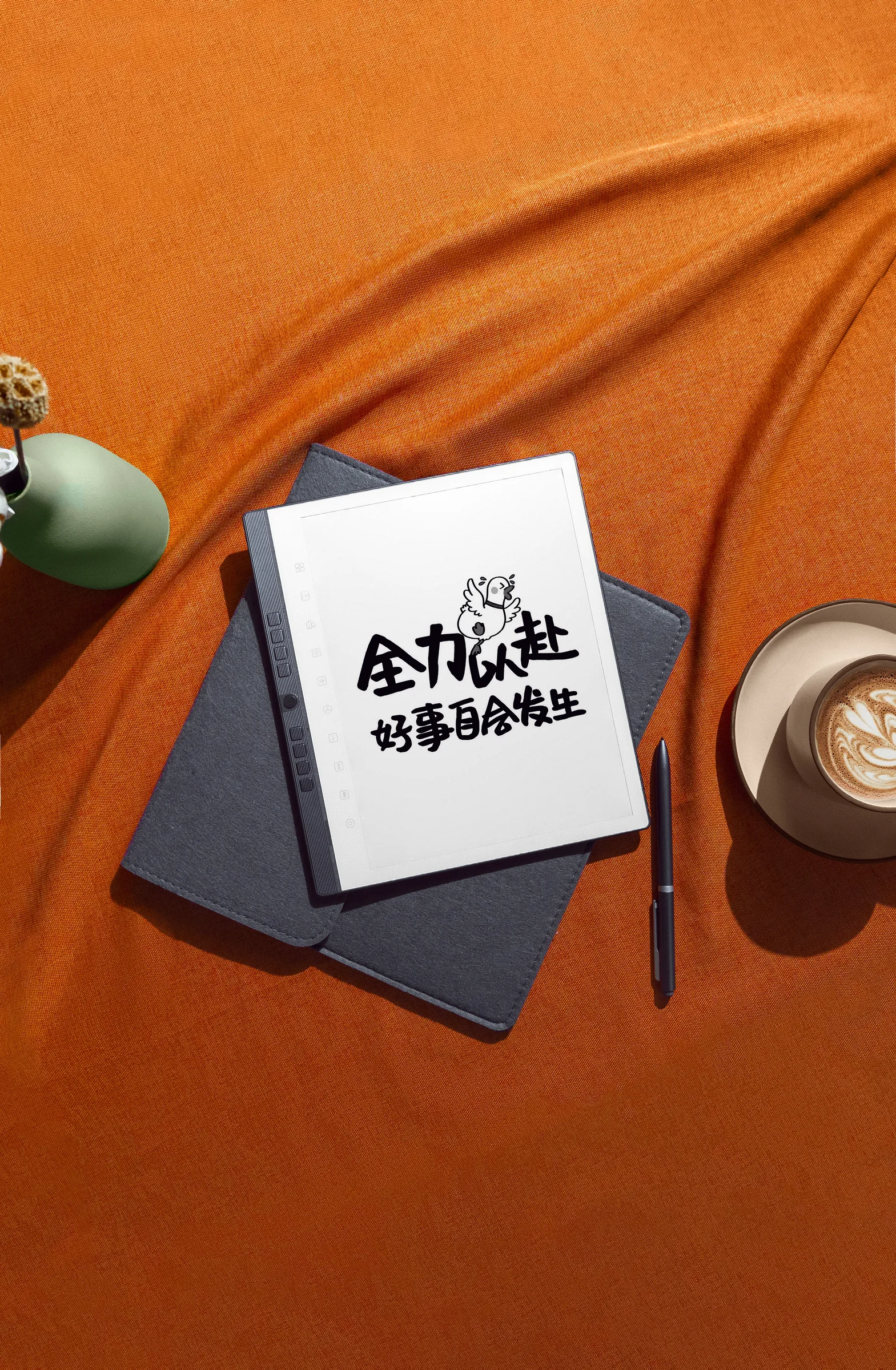产品摄影与商业精修 04