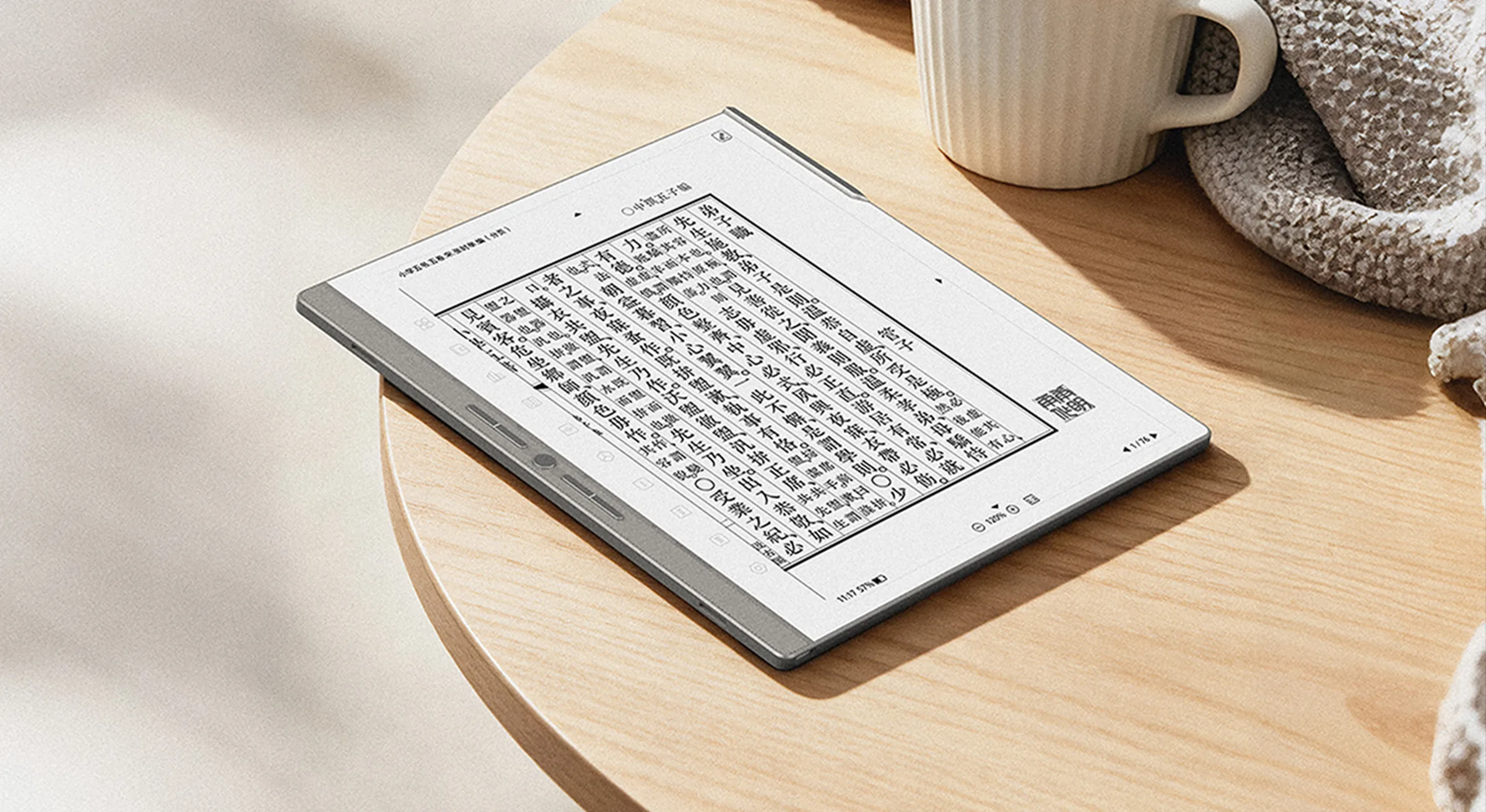 N10 Mini 产品渲染效果