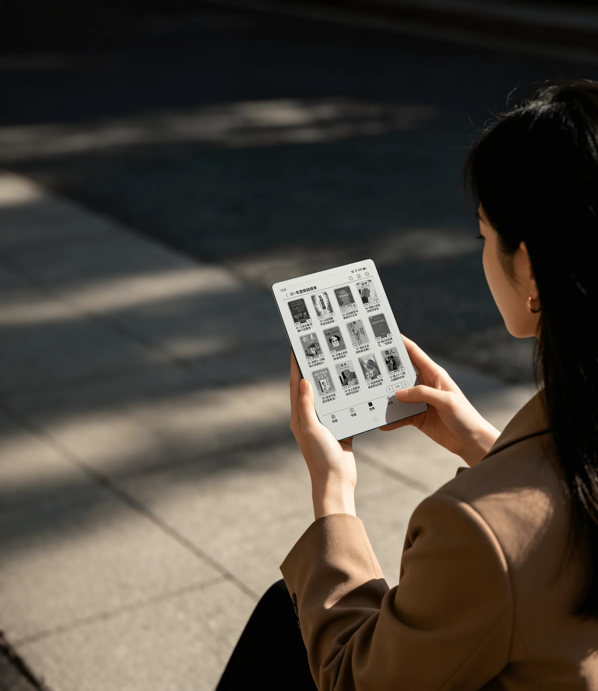 AIGC 补图 05