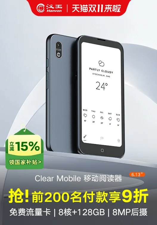 N10 Mini 3D 产品渲染 - 作品图 06