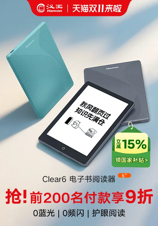 N10 Mini 3D 产品渲染 - 作品图 07