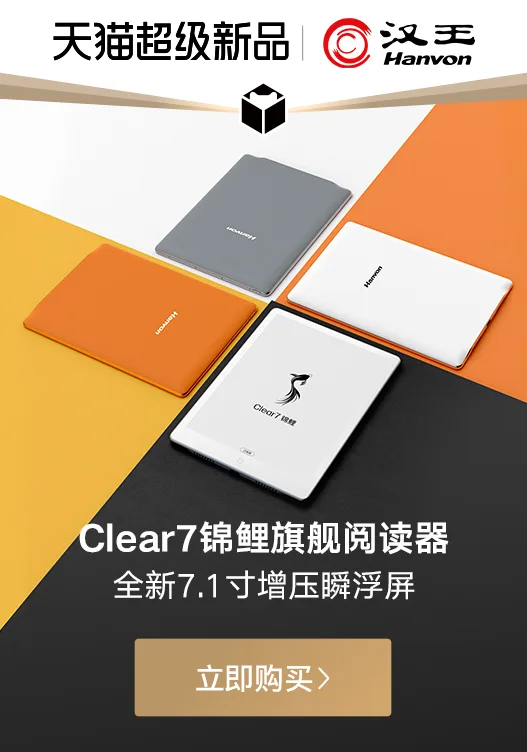 N10 Mini 3D 产品渲染 - 作品图 04