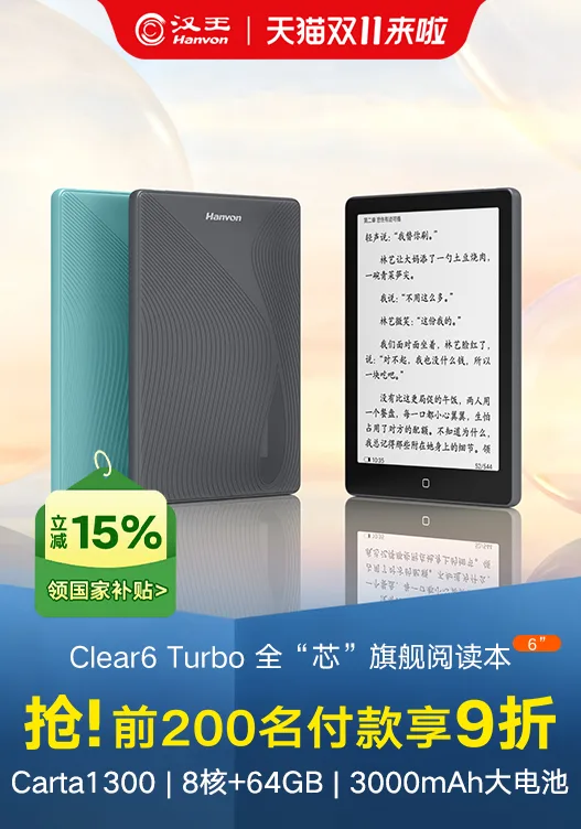 N10 Mini 3D 产品渲染 - 作品图 02