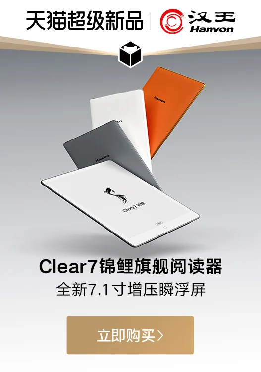 N10 Mini 3D 产品渲染 - 作品图 08