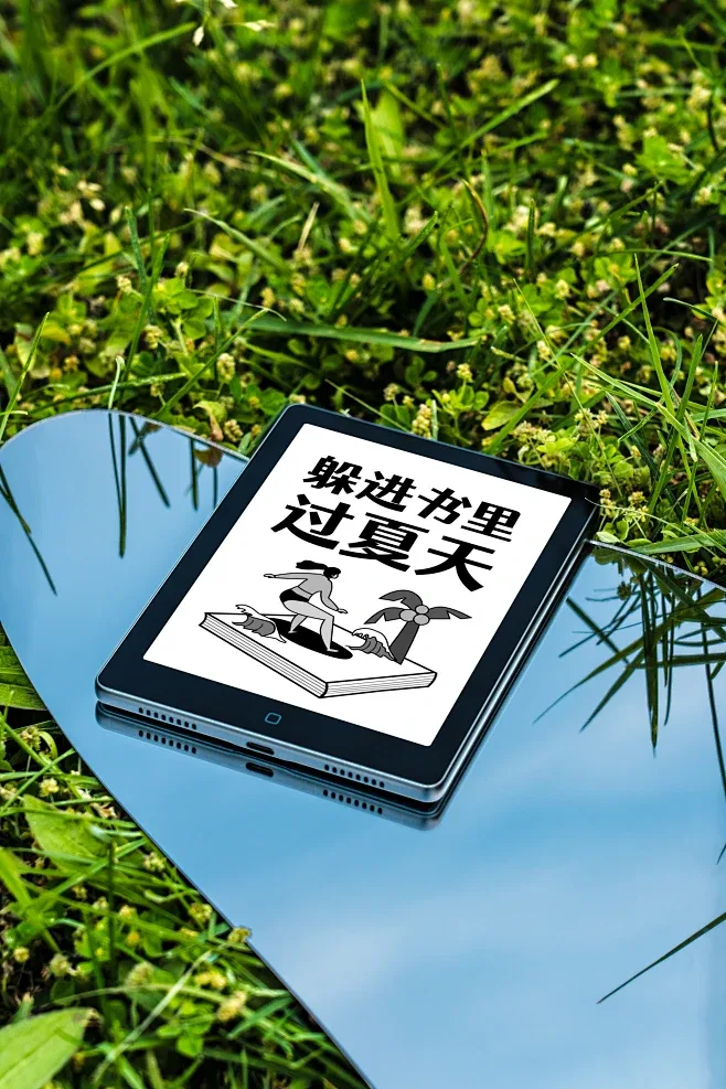 产品摄影与商业精修 - 作品图 07