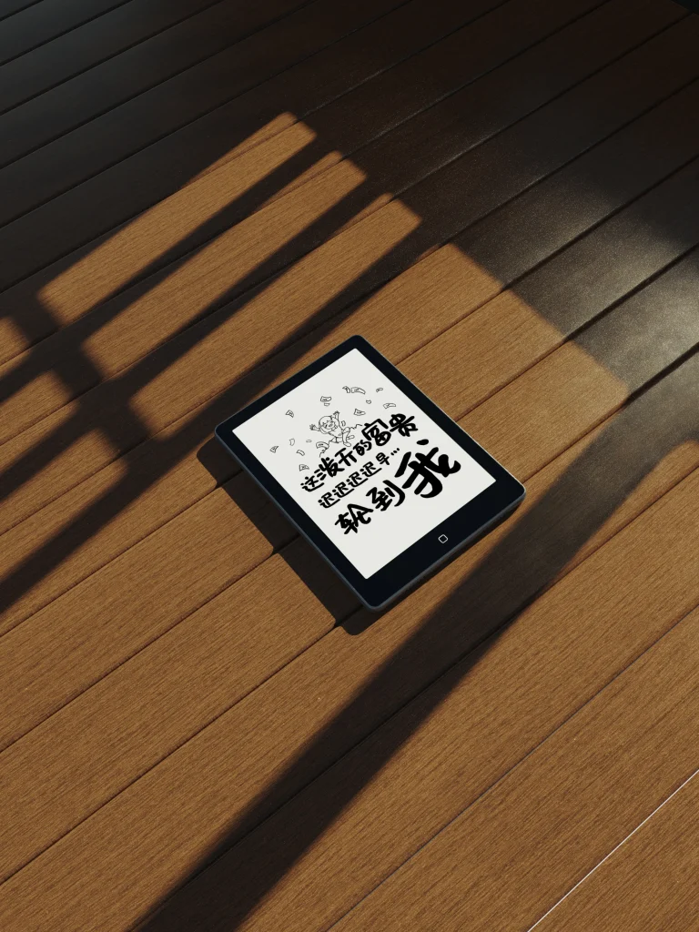 N10 Mini 3D 产品渲染 - 作品图 09