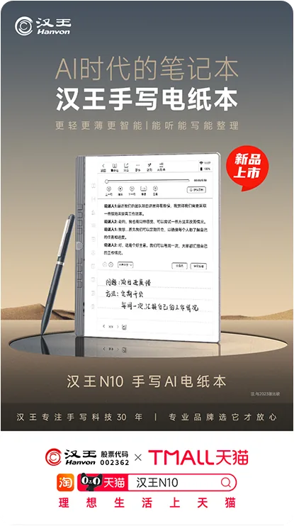 品牌户外街景广告牌效果