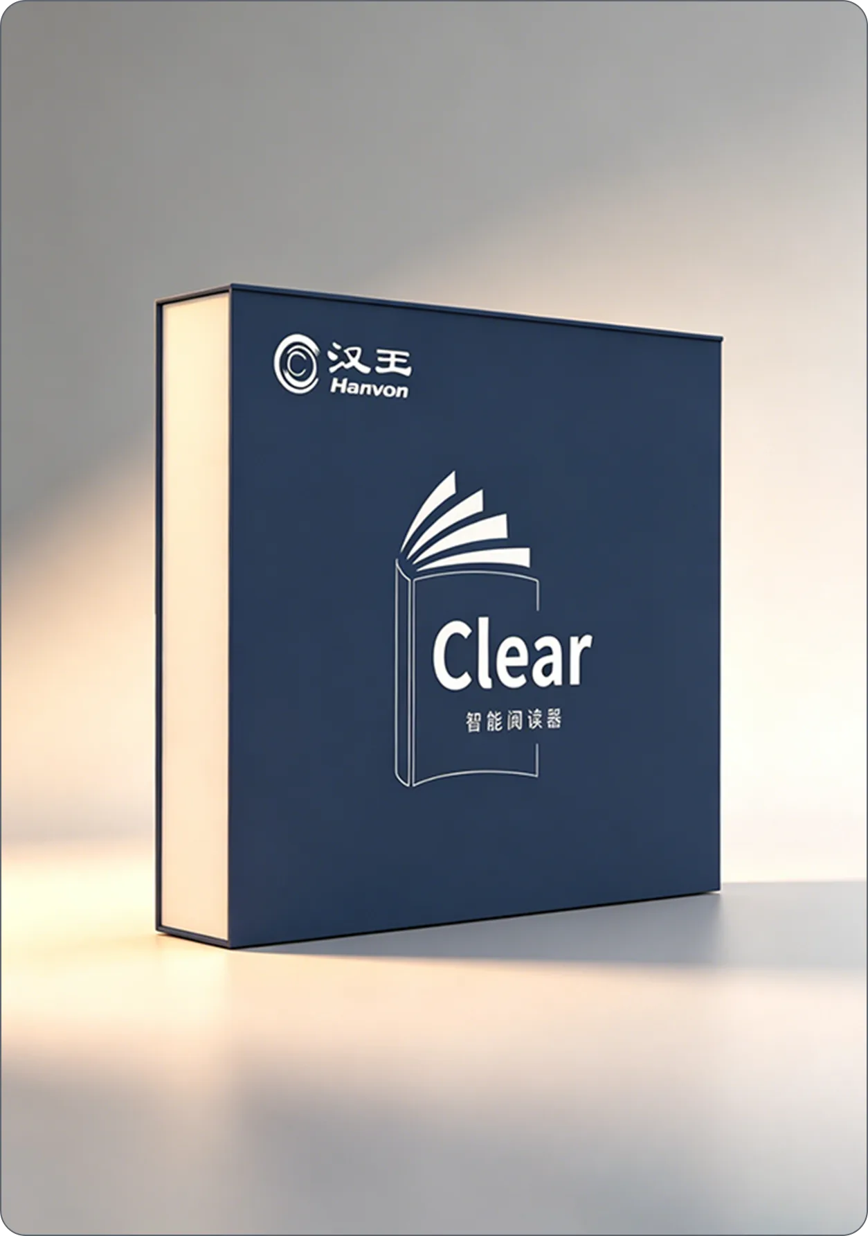 深蓝色 Clear 品牌包装盒