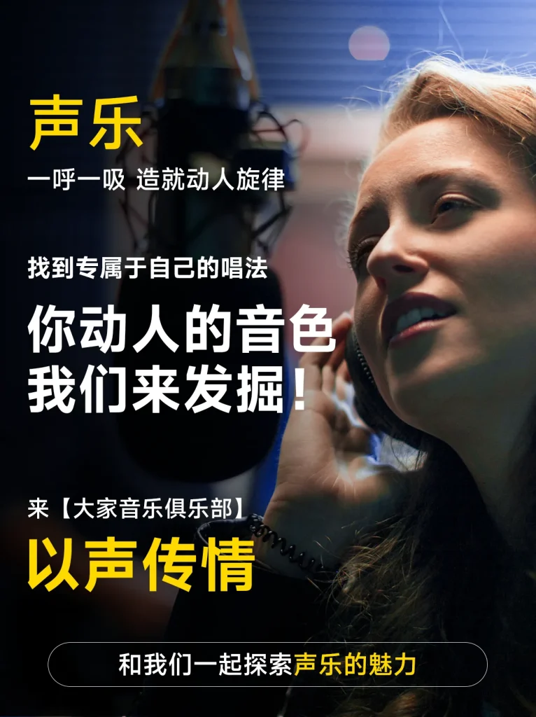 运营视觉设计 - 作品图 09