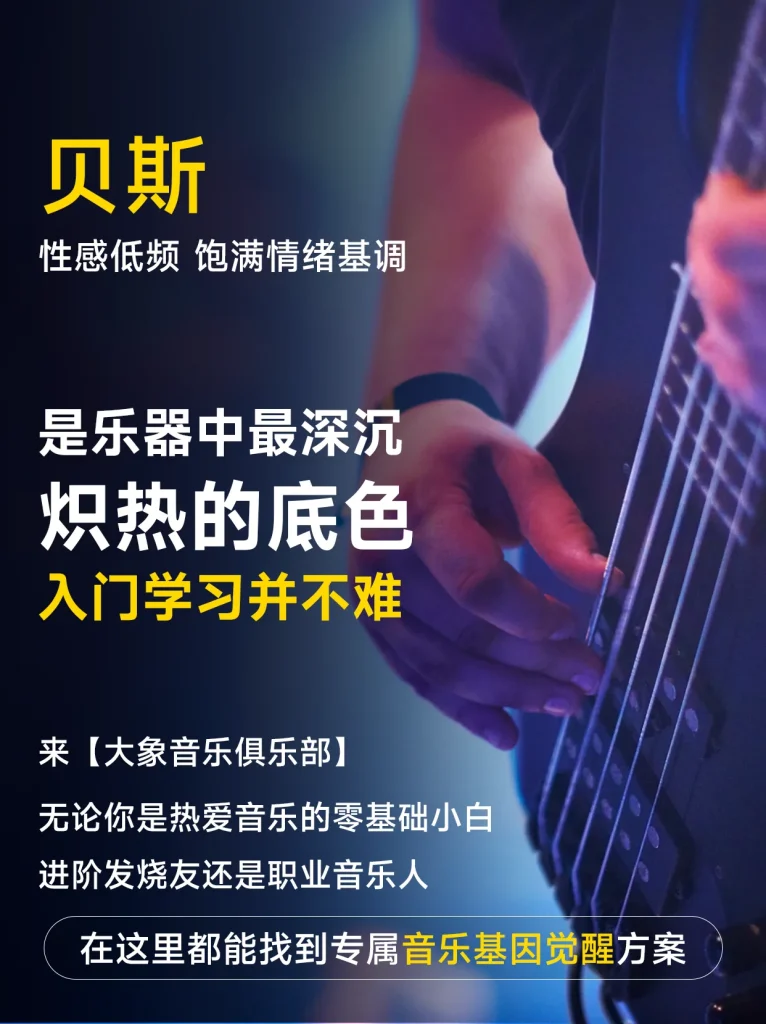 运营视觉设计 - 作品图 12