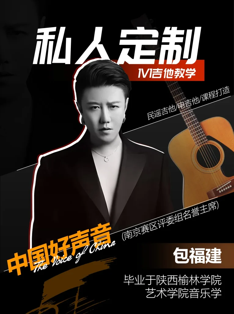 运营视觉设计 - 作品图 23