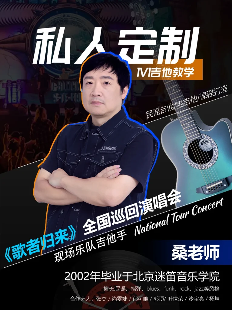 运营视觉设计 - 作品图 24