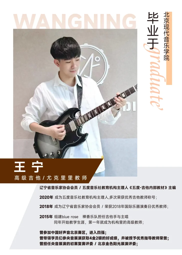 运营视觉设计 - 作品图 27